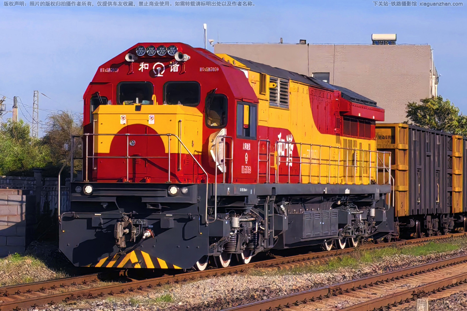 ��г��5B-7059 HXN5B-7059 ��ͬ����