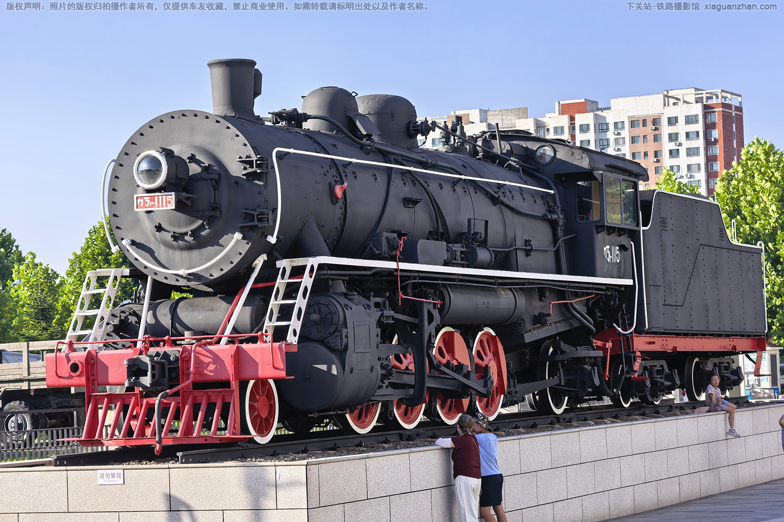 ���1���������� JF1-1115 ��������Ԯ�������
