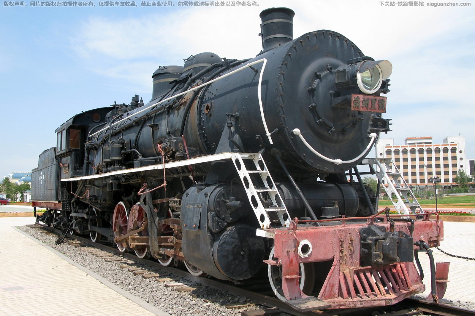 解放1型蒸汽机车 JF1-1861 齐局满段 解放1型蒸汽机车 JF1-1861 齐局满段