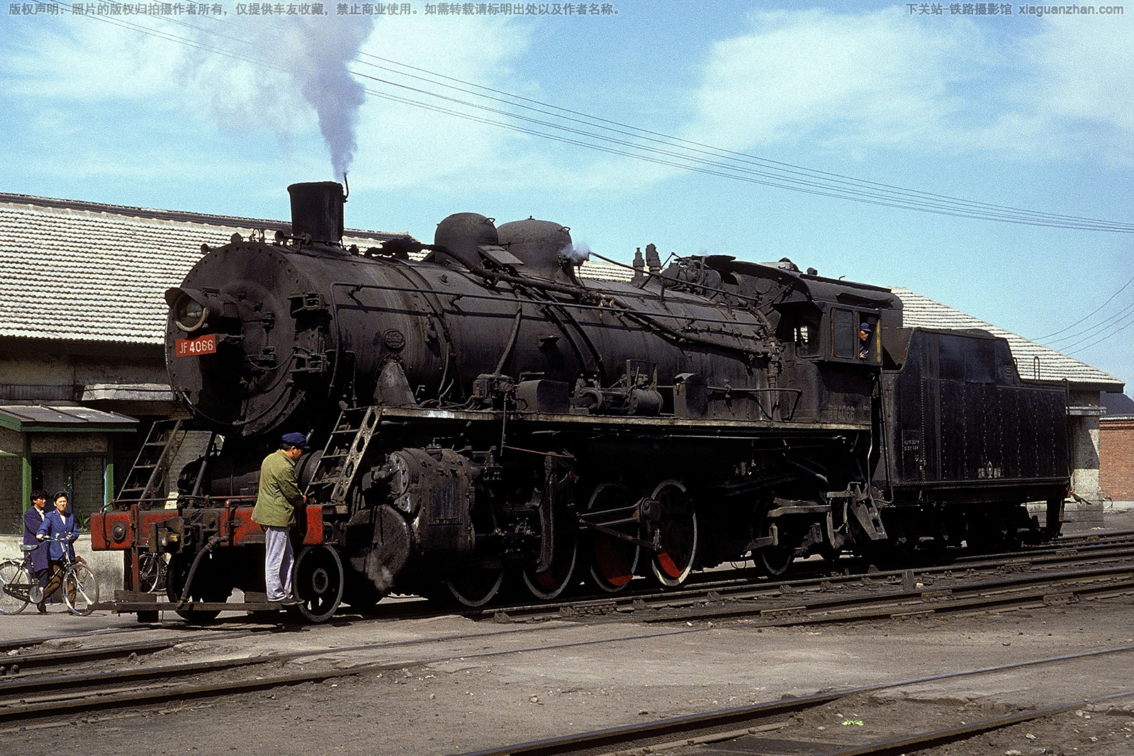 解放1型蒸汽机车 JF1-4066 沈局春段 解放1型蒸汽机车 JF1-4066 沈局春段