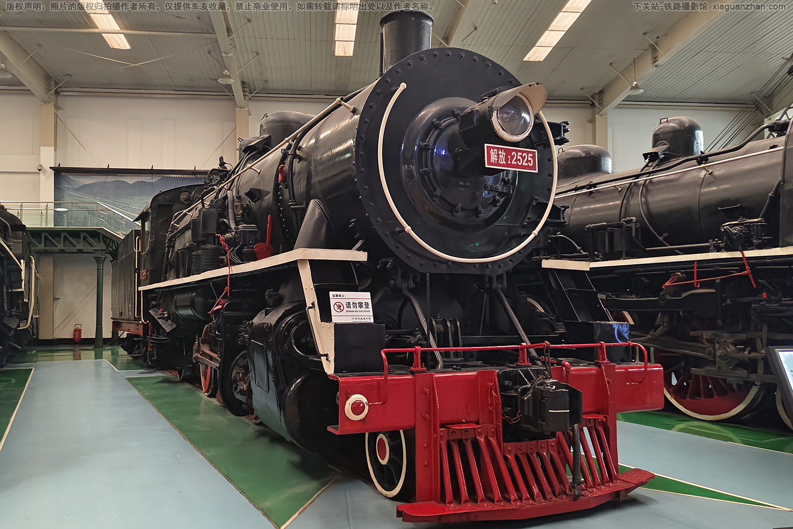 解放2型蒸汽机车 JF2-2525 沈局白段 解放2型蒸汽机车 JF2-2525 沈局白段