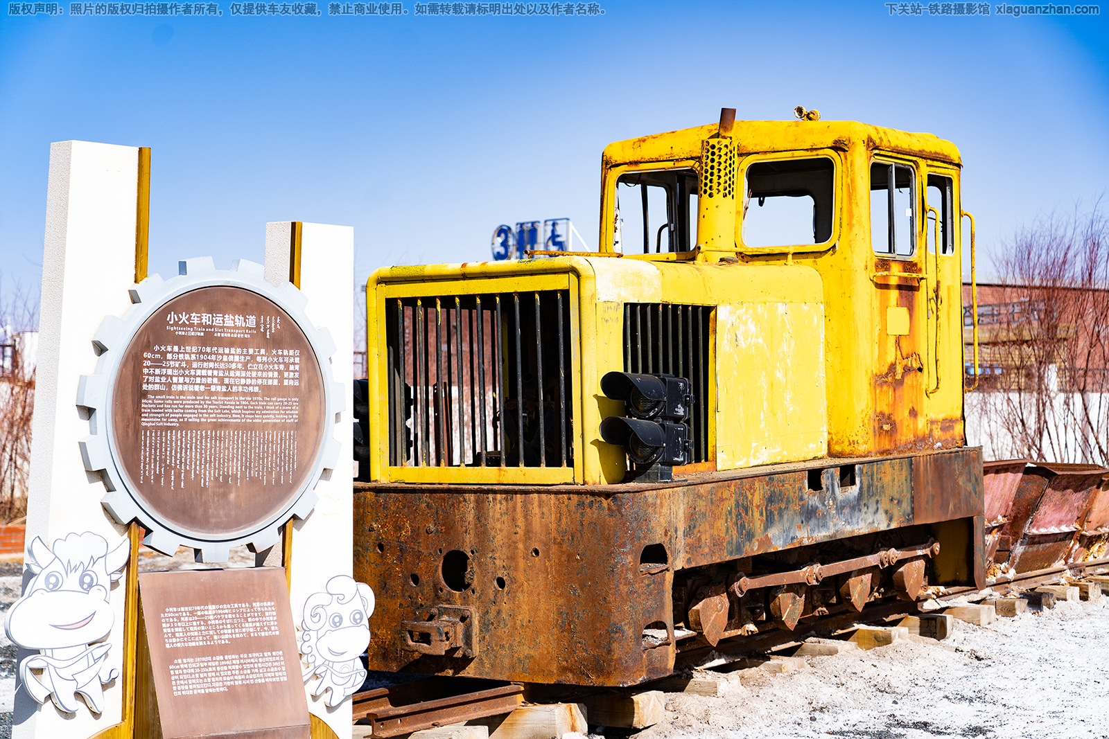 JM80Q �޺� �迨�κ�