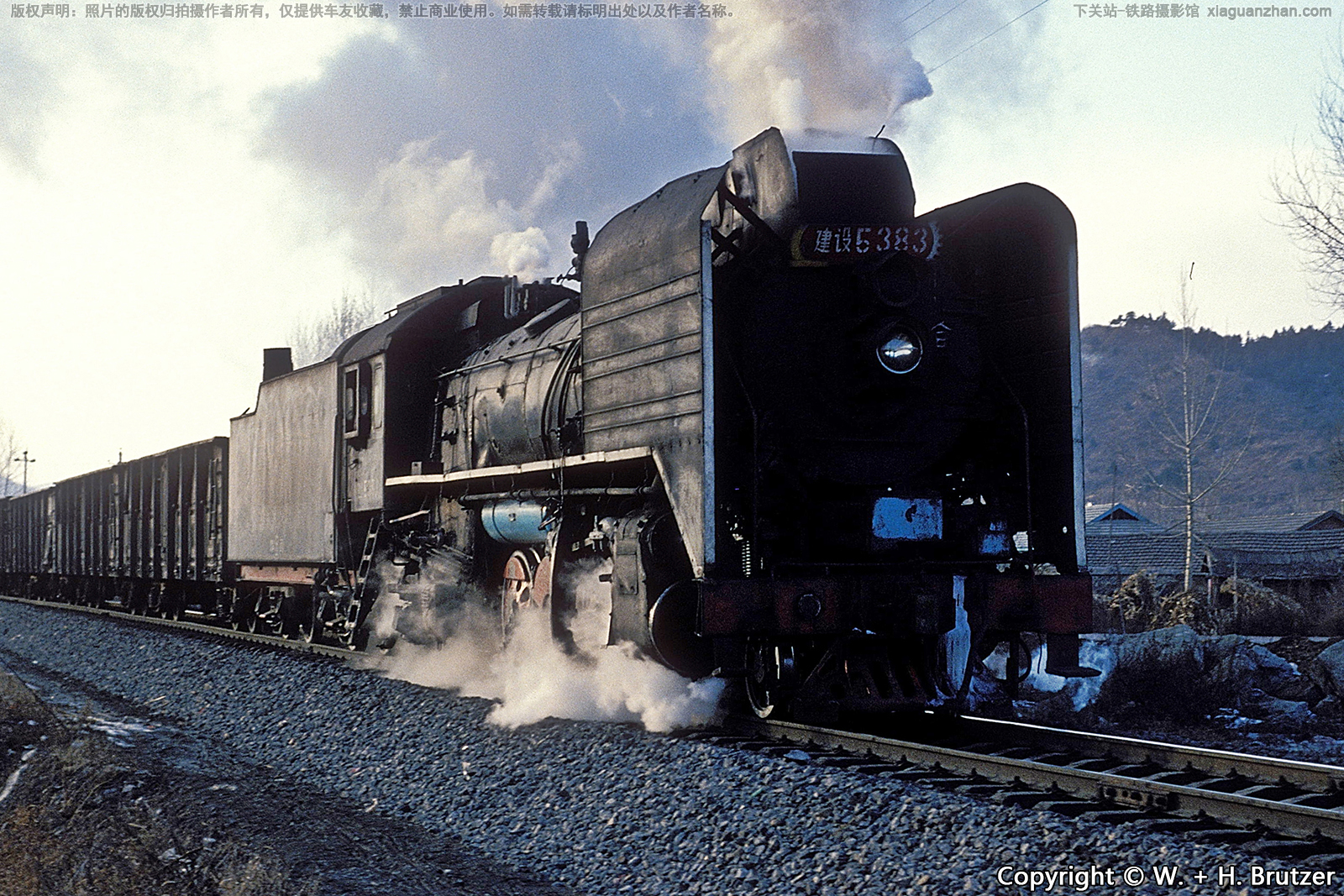 �������������� JS-5383 ���ͨ��