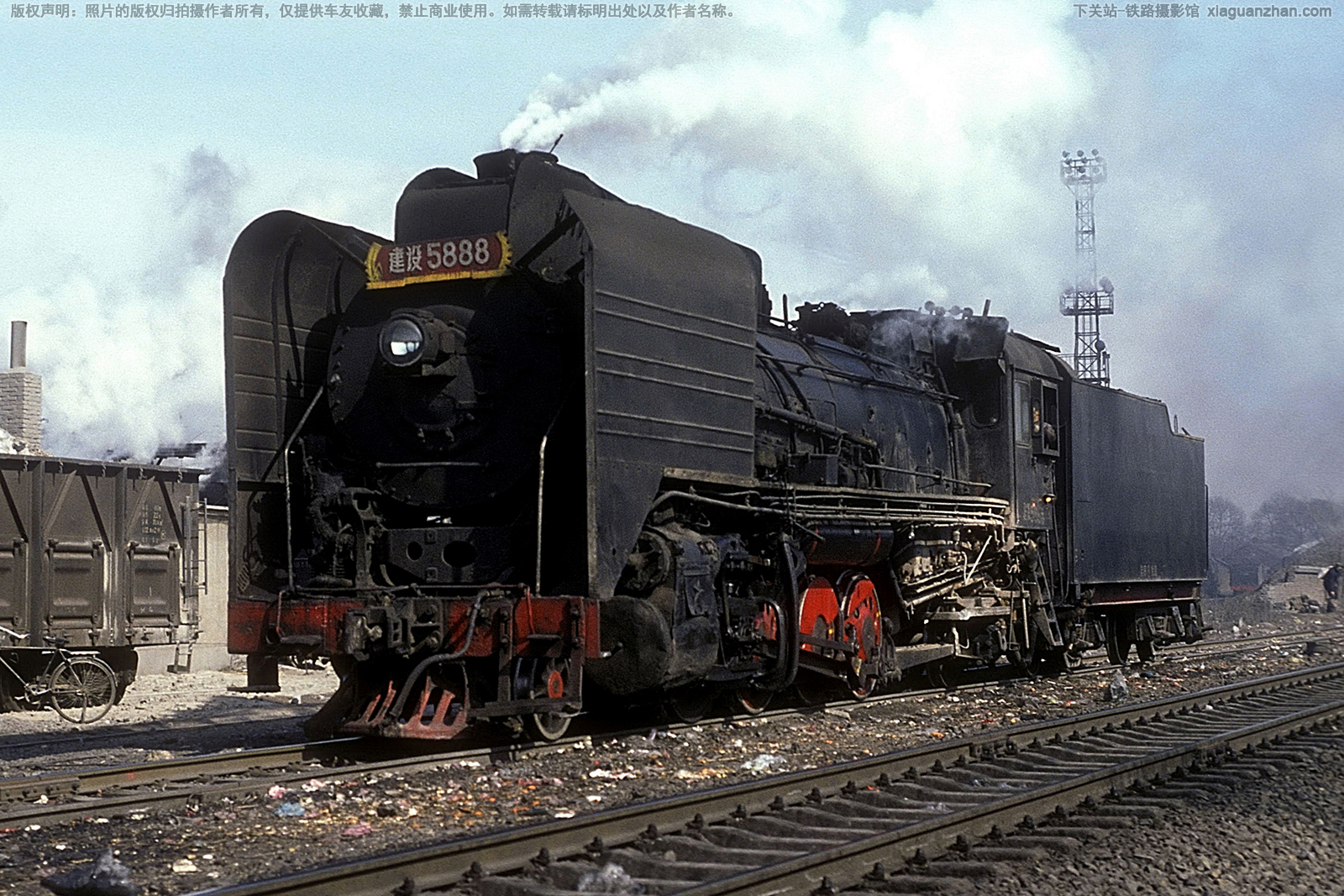 �������������� JS-5888 ���ּѶ�