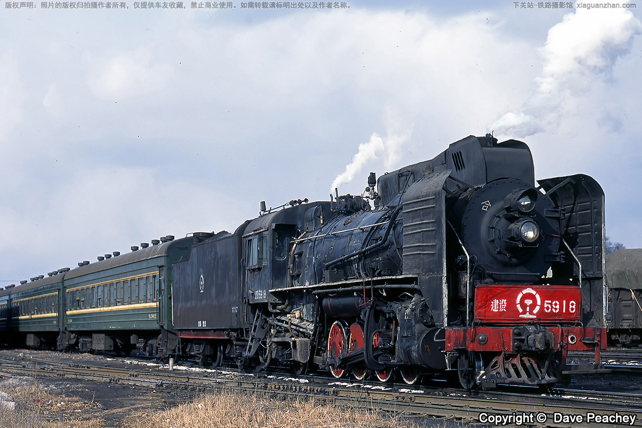 �������������� JS-5918 ���ּѶ�