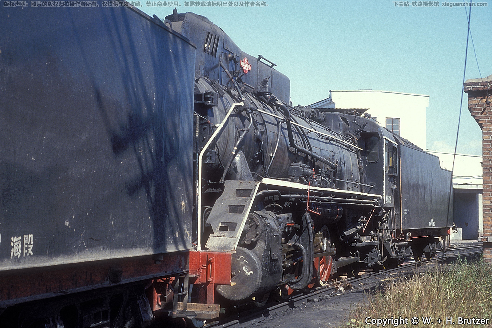 �������������� JS-5935 ����