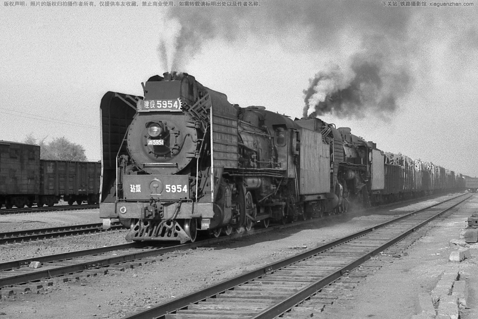 �������������� JS-5954 ����