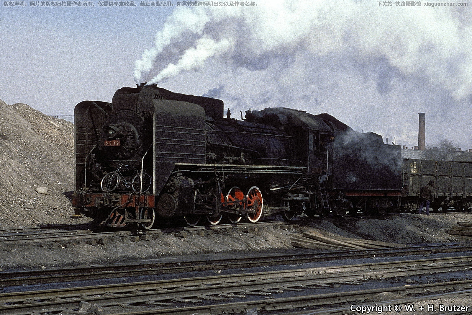 �������������� JS-5972 ���ּѶ�