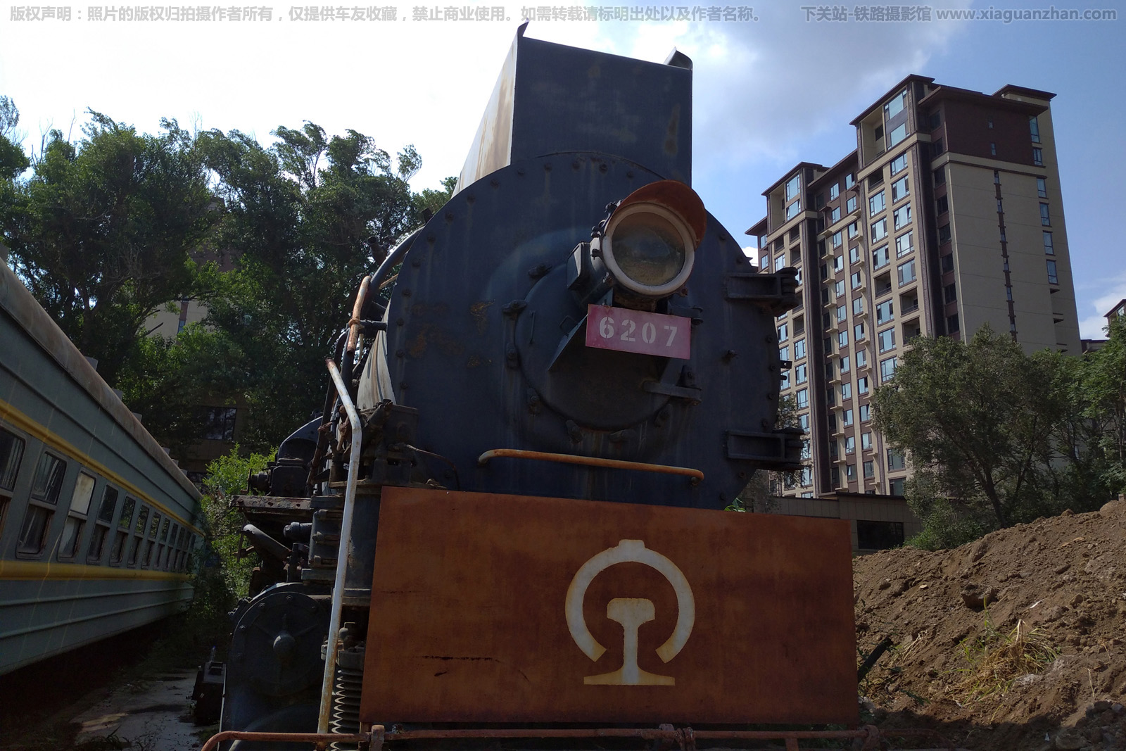 建设型蒸汽机车 JS-6207 渤海水泥集团 建设型蒸汽机车 JS-6207 渤海水泥集团