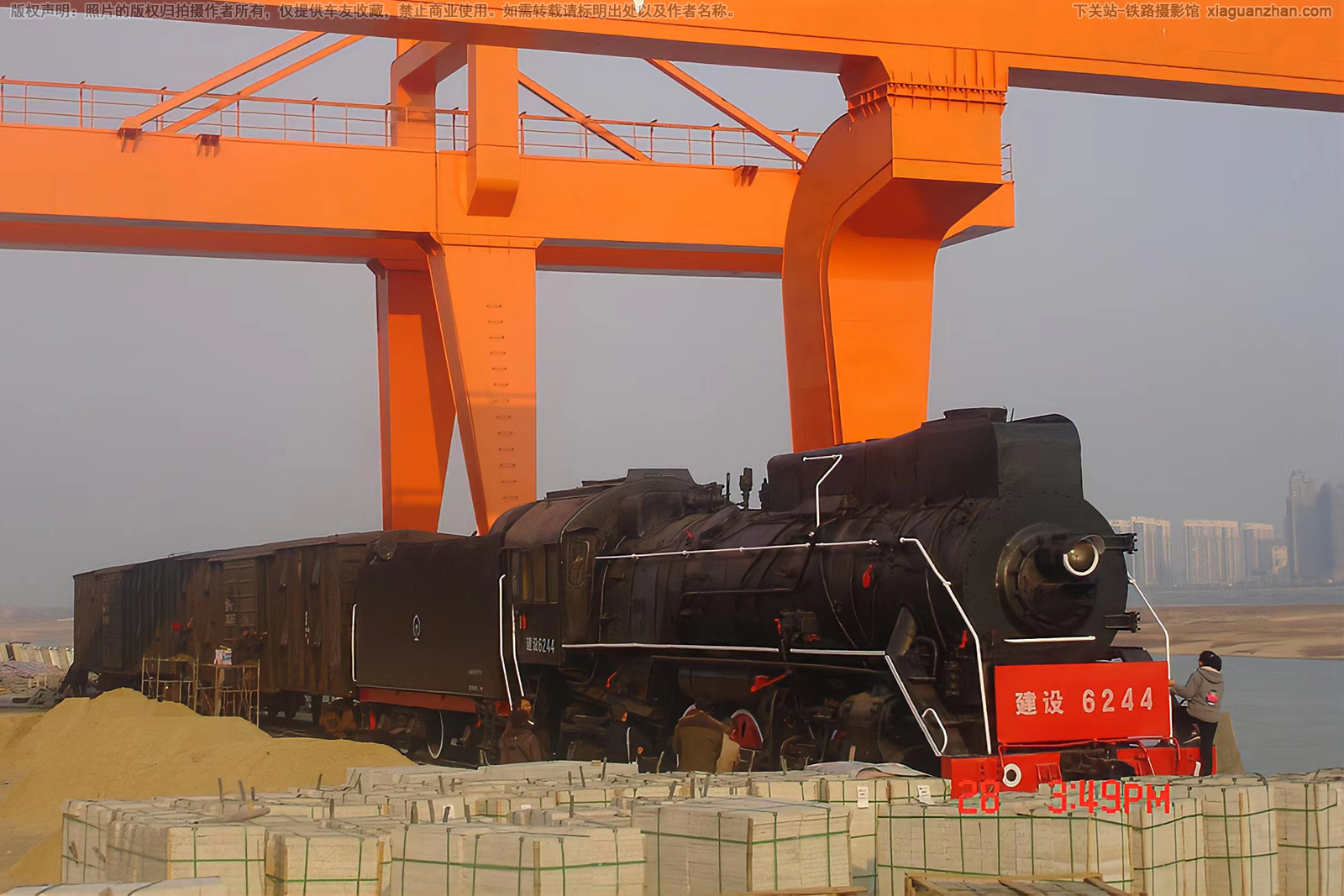 �������������� JS-6244 �������԰