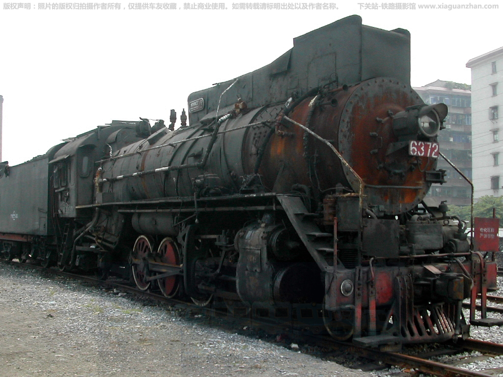 �������������� JS-6372 �����ض�