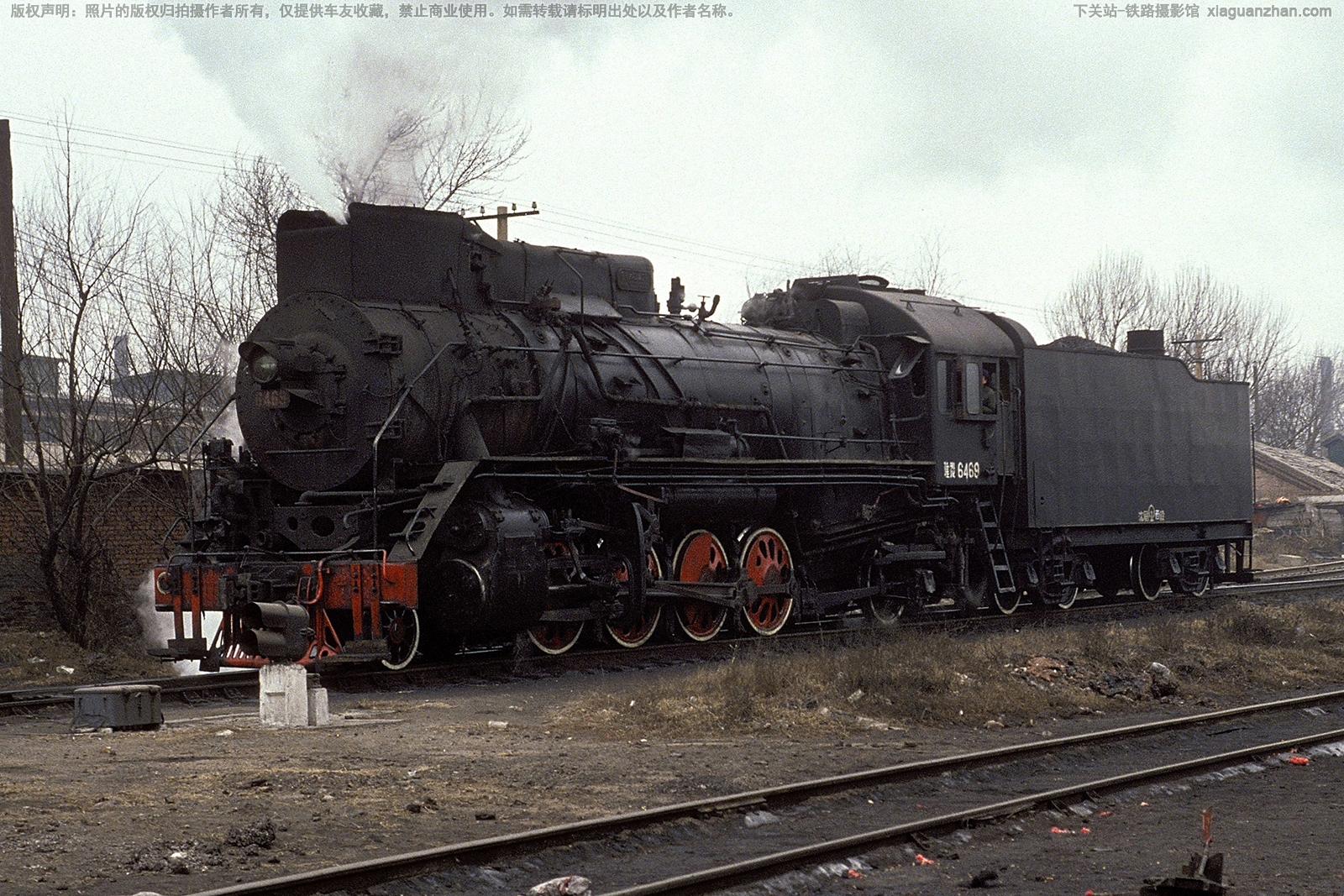 �������������� JS-6469 �������