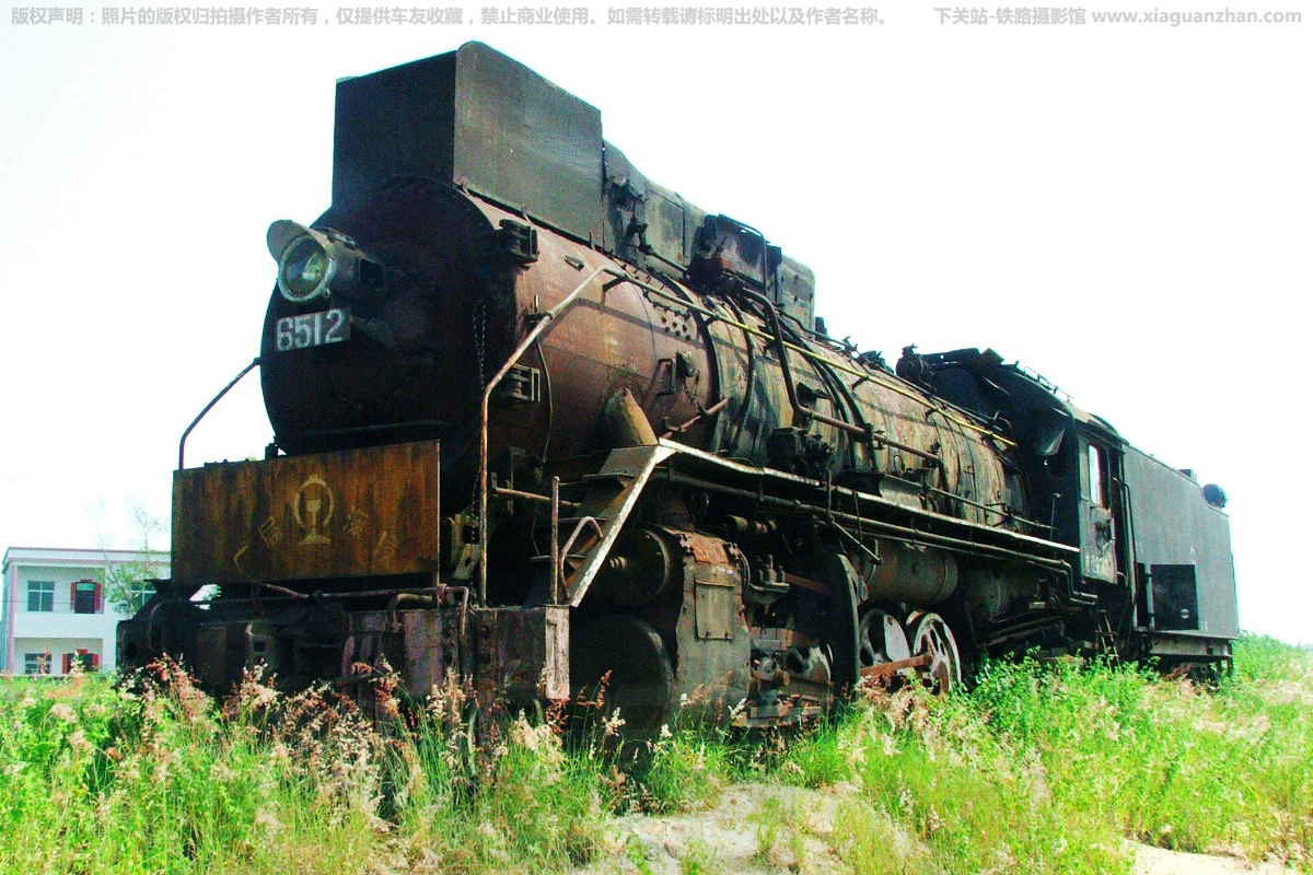 �������������� JS-6512 ��������