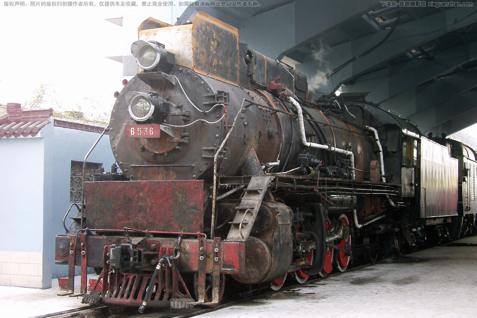 �������������� JS-6536 ��ɽʯ��ʯ��