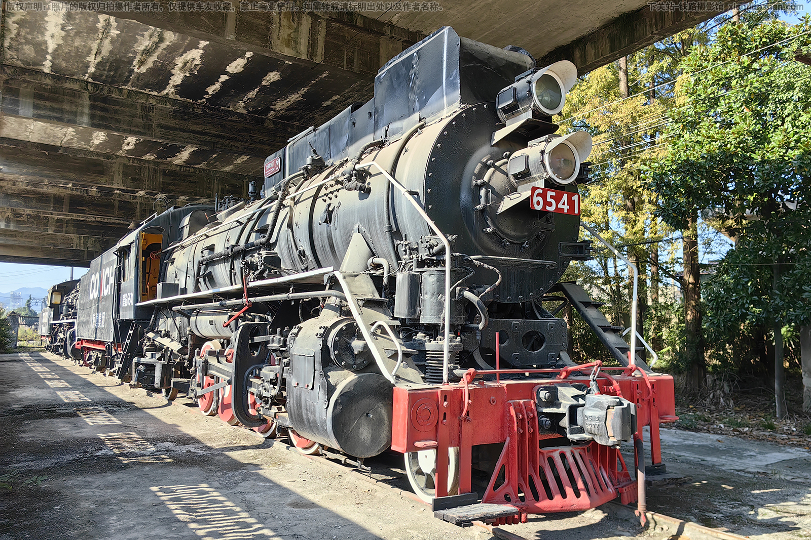 �������������� JS-6541 ���ݼ���