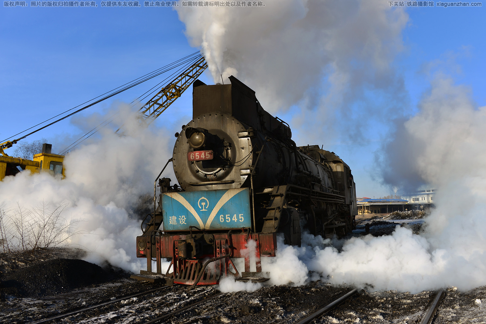 �������������� JS-6545 ���������ڶ����糧