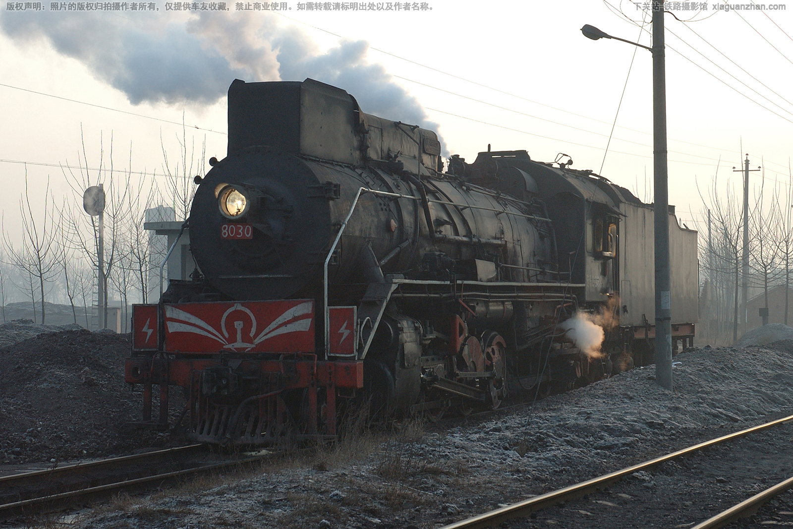 �������������� JS-8030 ƽú����