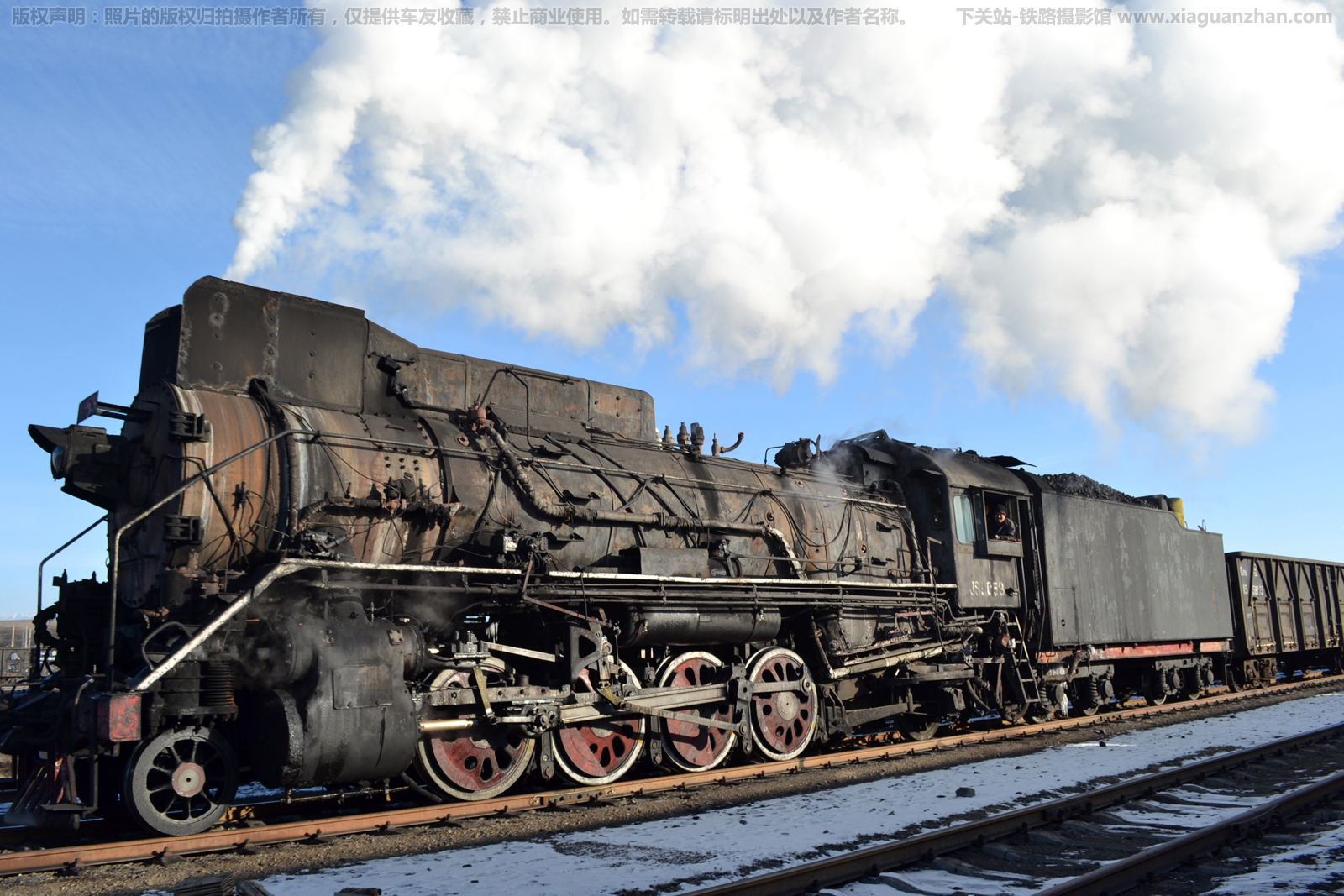 �������������� JS-8053 ������ú��