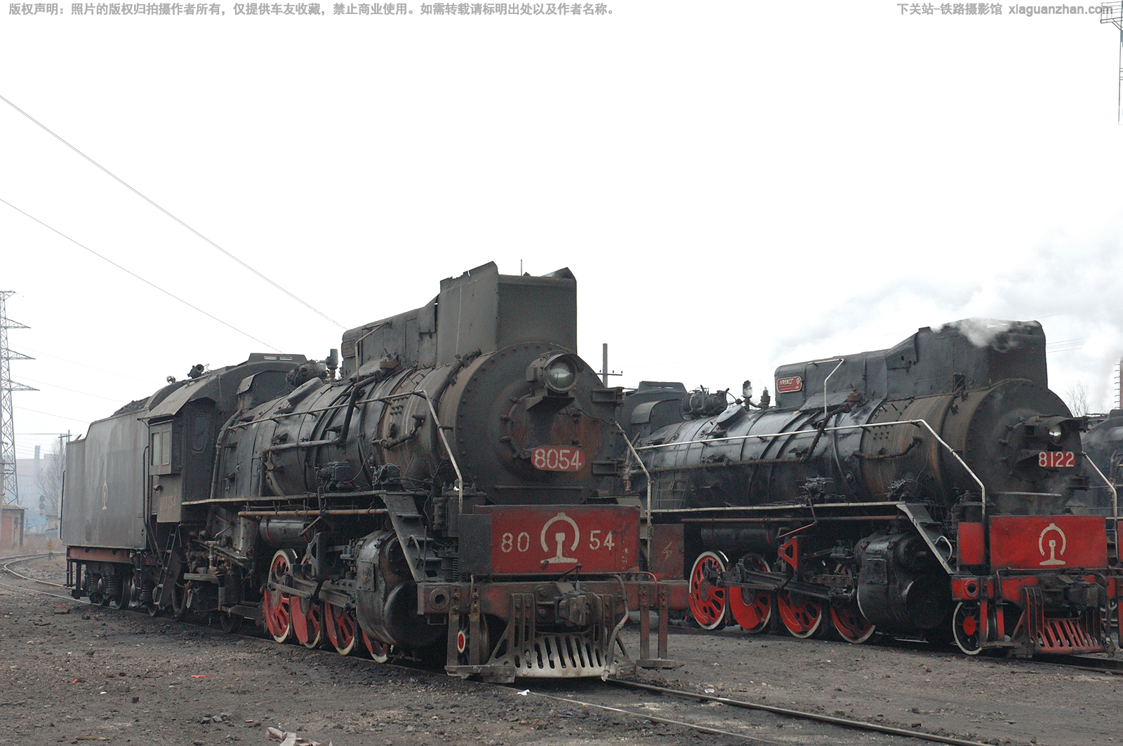 �������������� JS-8054 ƽú����