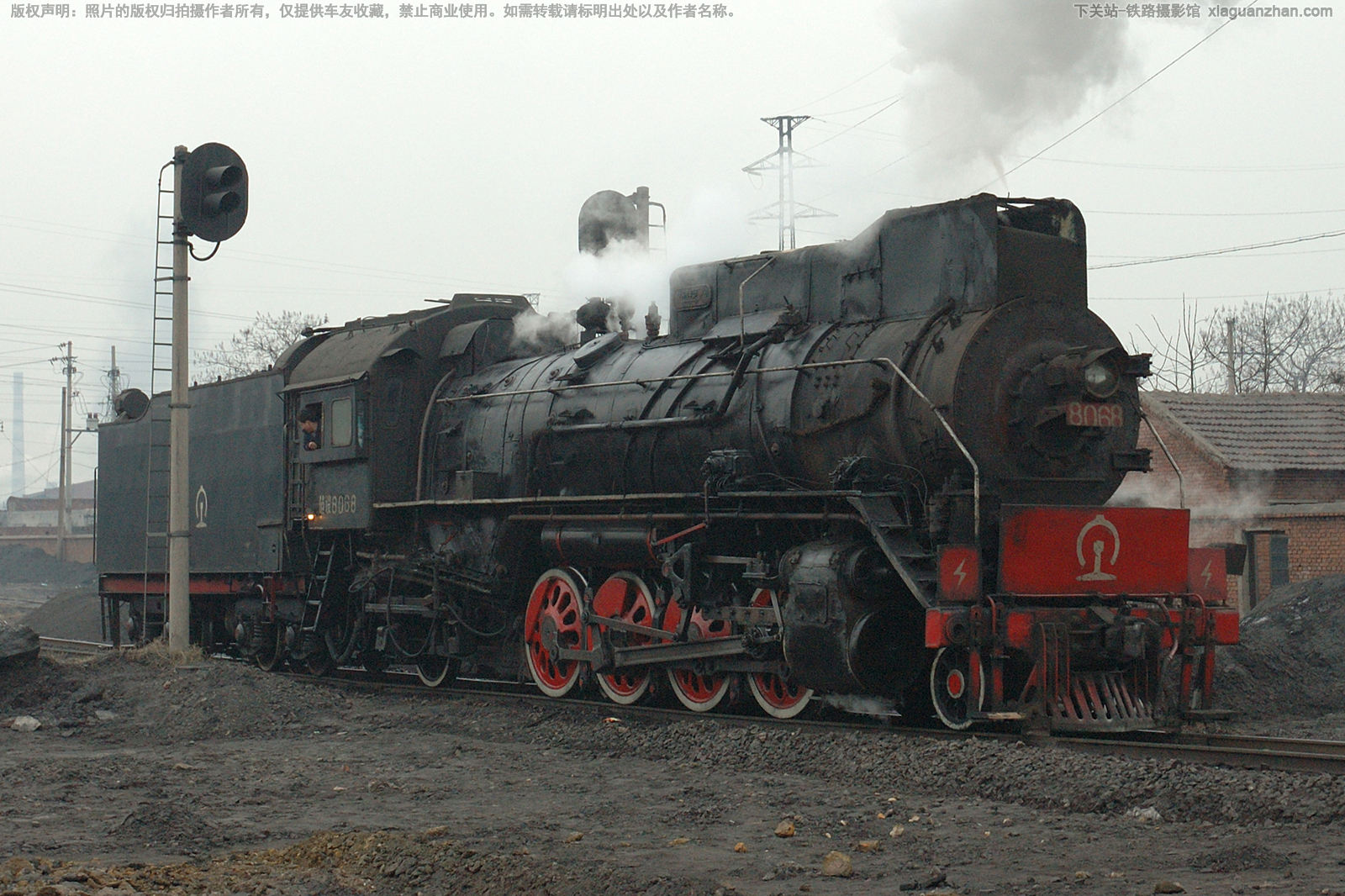 �������������� JS-8068 ƽú����