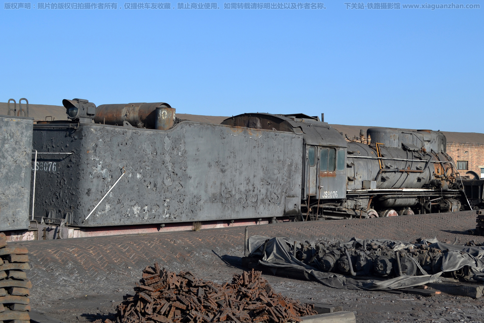 �������������� JS-8076 ������ú��