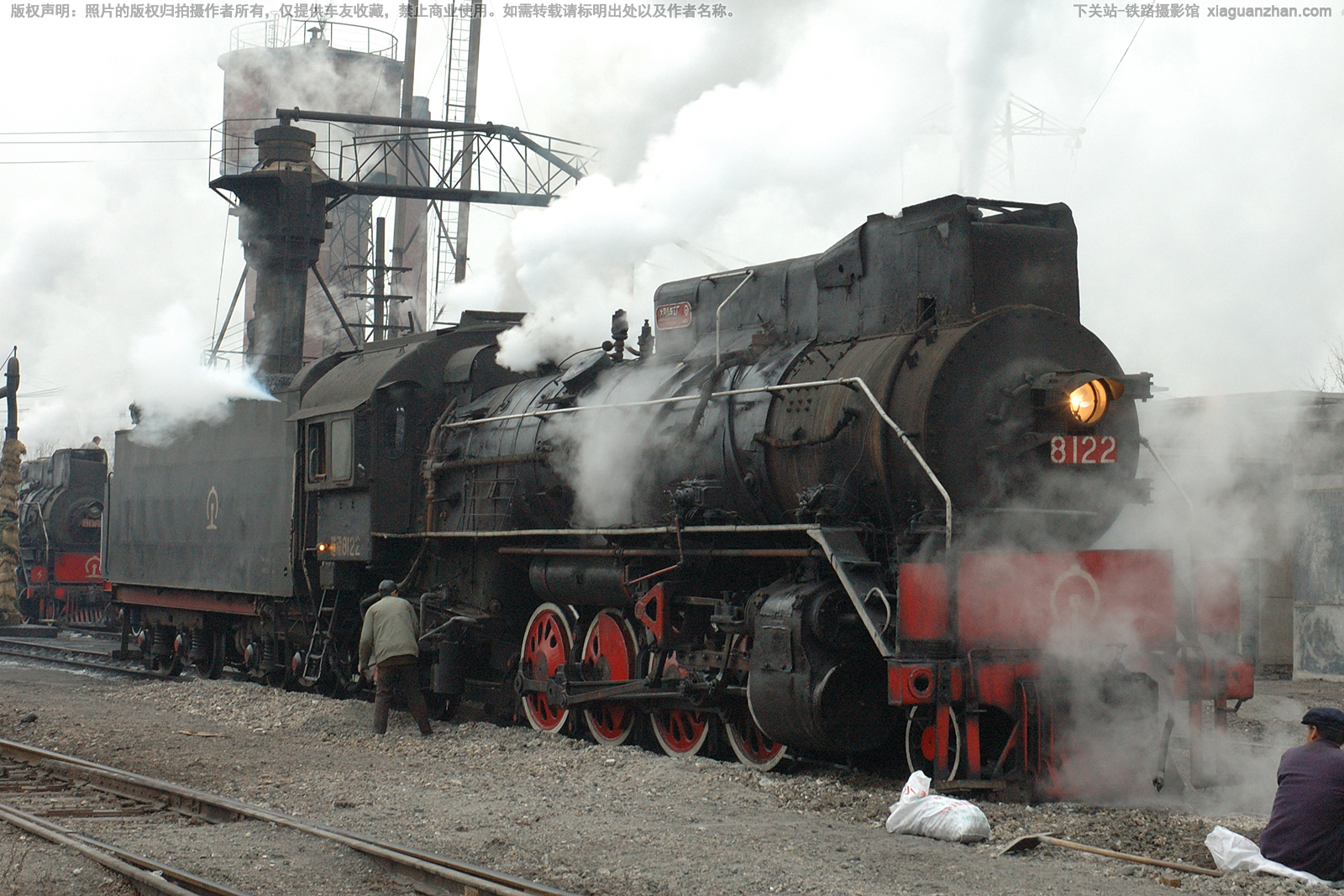 �������������� JS-8122 ƽú����