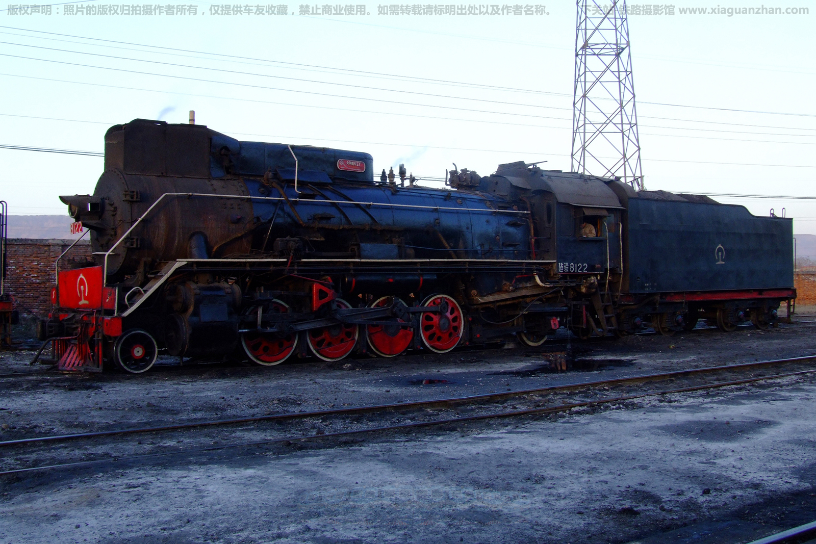 �������������� JS-8122 ƽú����