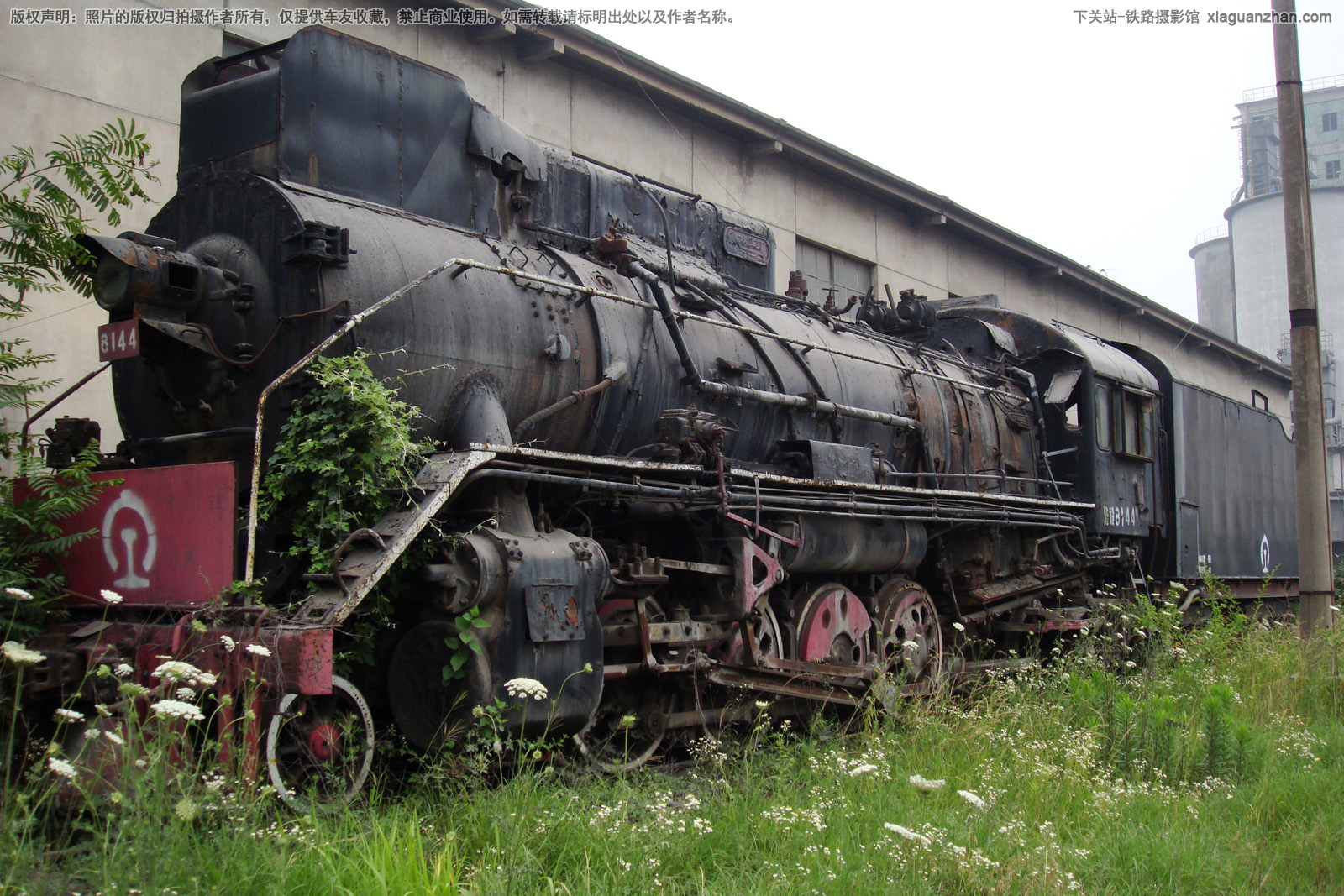 建设型蒸汽机车 JS-8144 巢湖铁道水泥厂 建设型蒸汽机车 JS-8144 巢湖铁道水泥厂