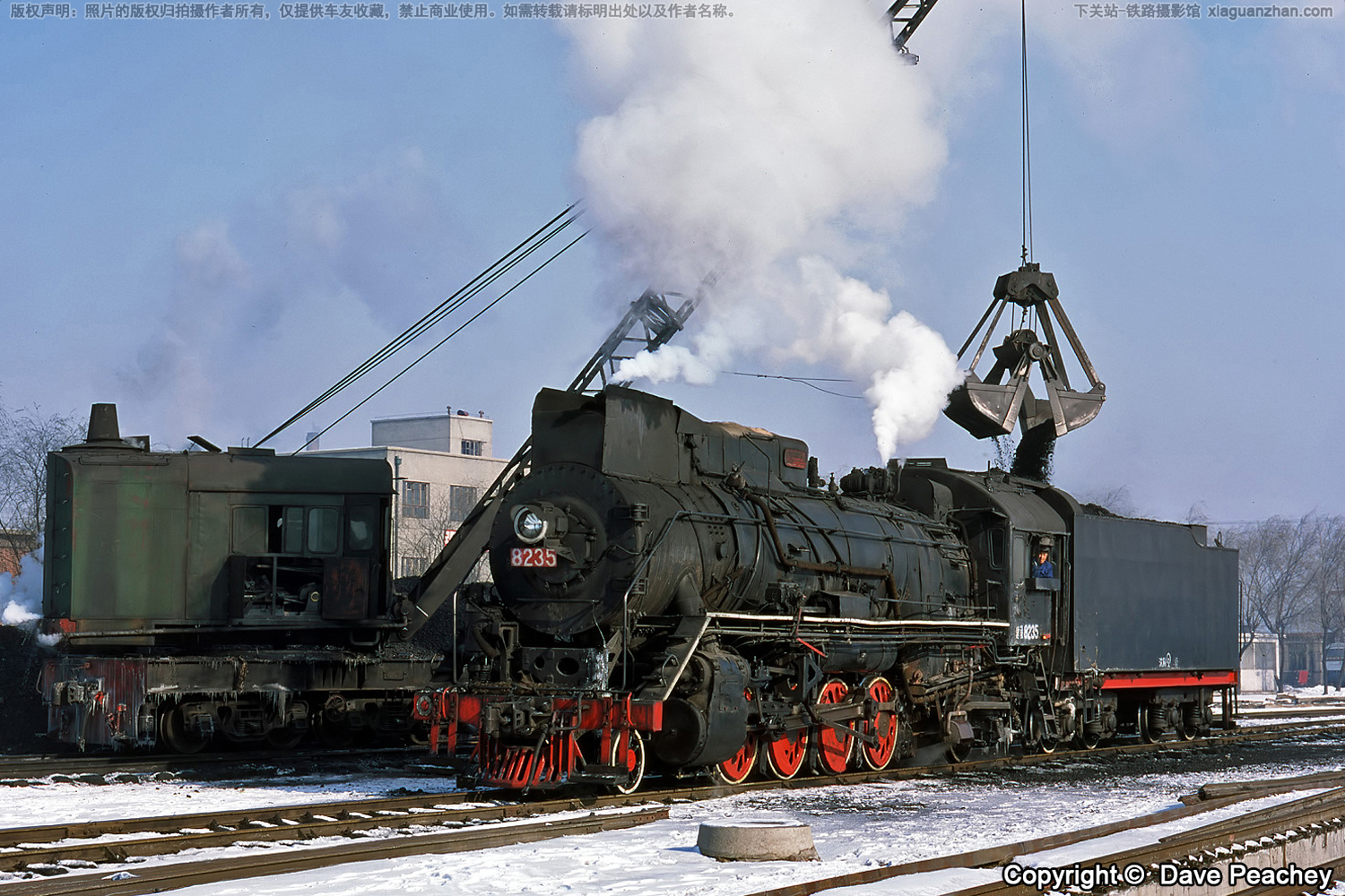 �������������� JS-8235 ��ָ���