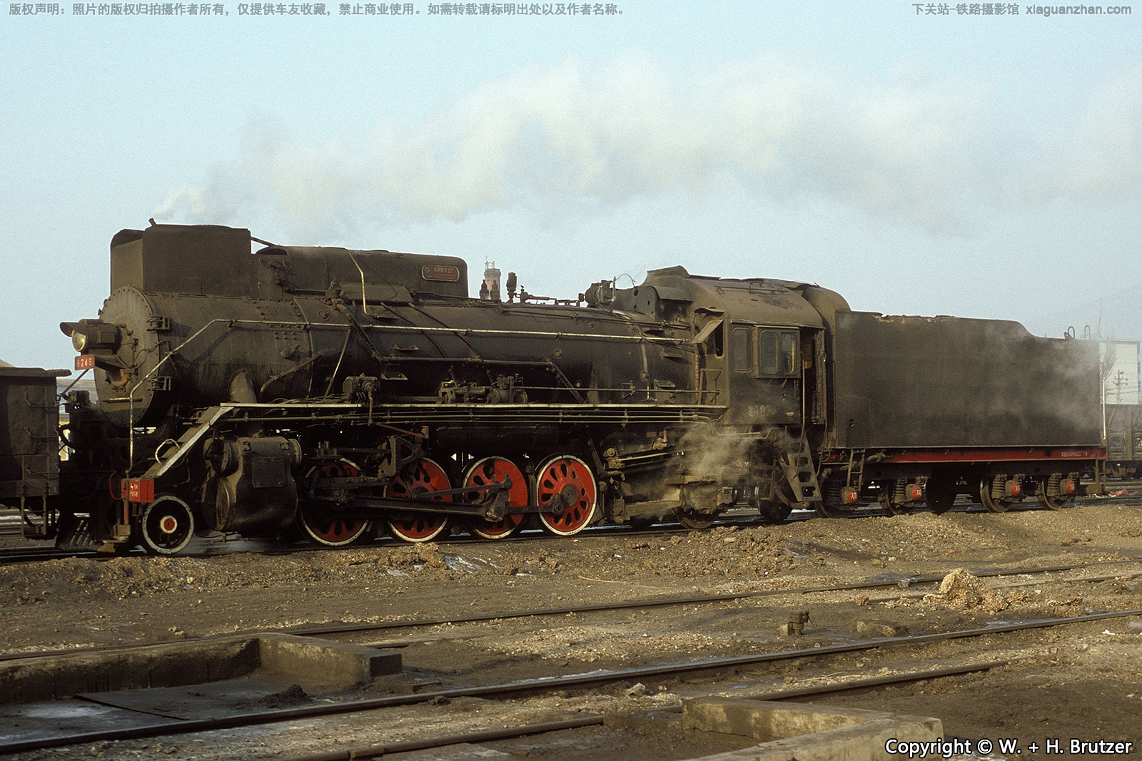 建设型蒸汽机车 JS-8245 沈局溪段 建设型蒸汽机车 JS-8245 沈局溪段