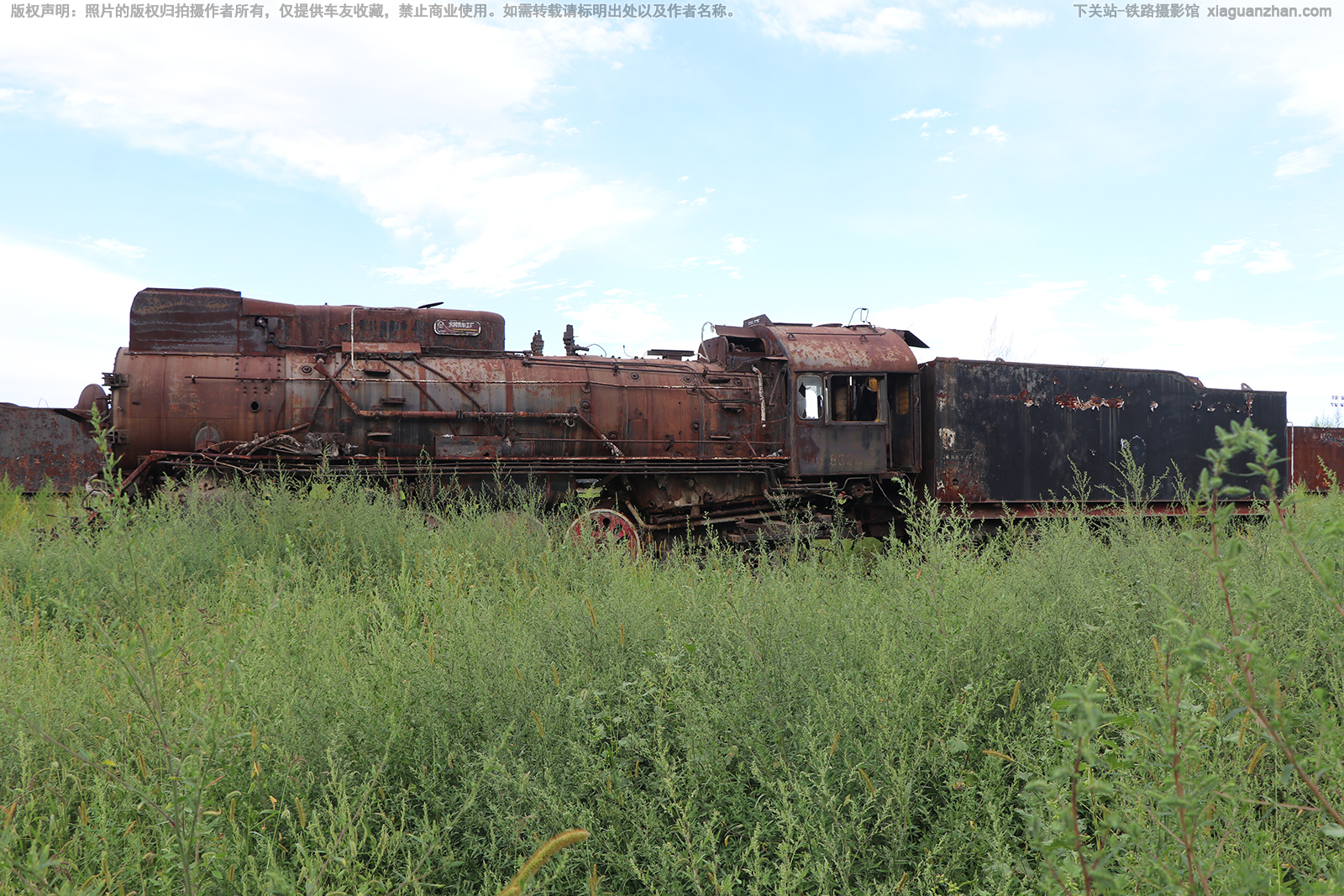 �������������� JS-8325 ��ںӾ������⹫԰