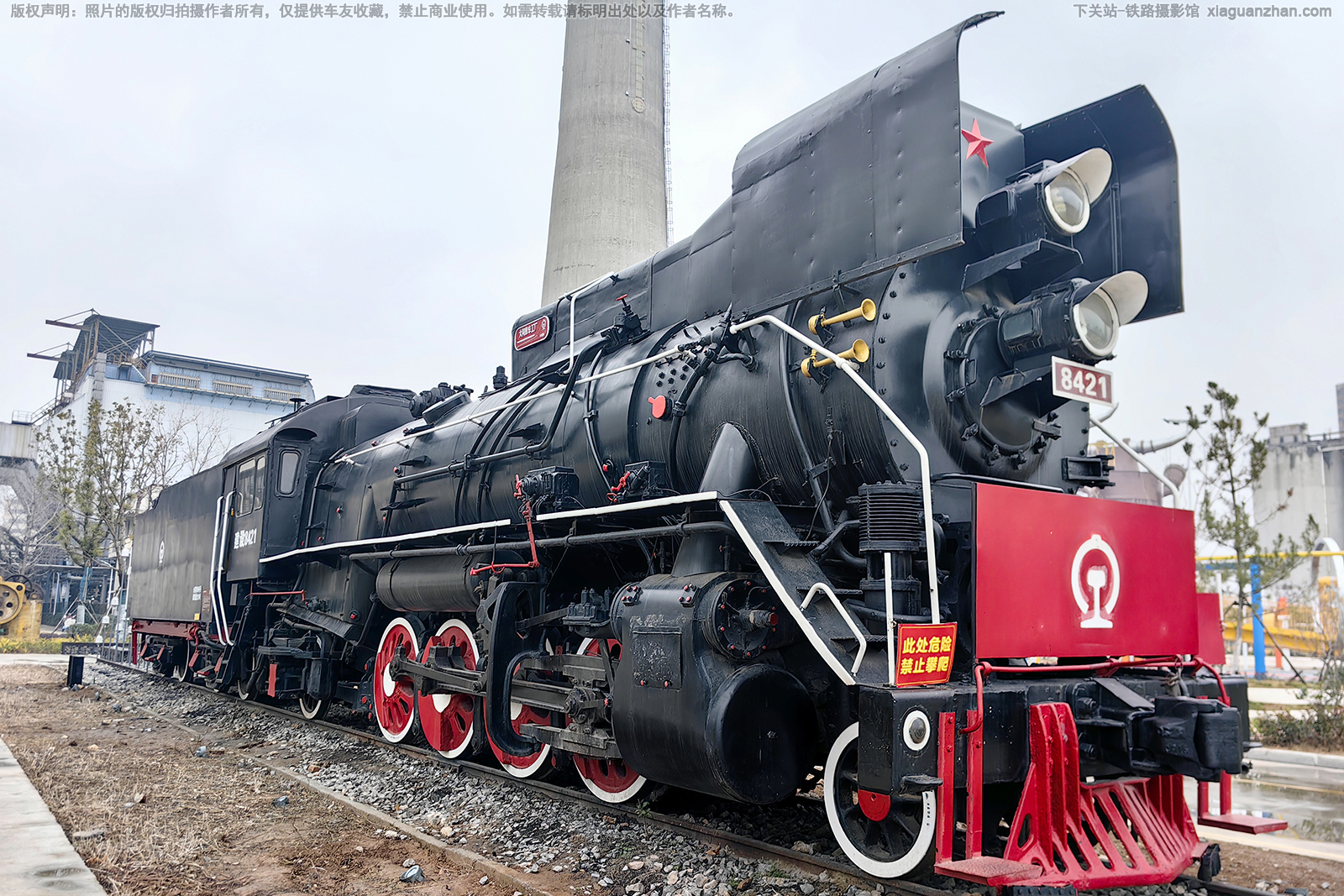 �������������� JS-8421 ������ҵ����� ԭ6450