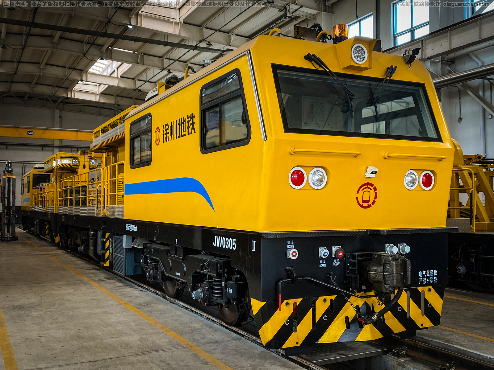 JW-0305 徐州地铁 JW-0305 徐州地铁