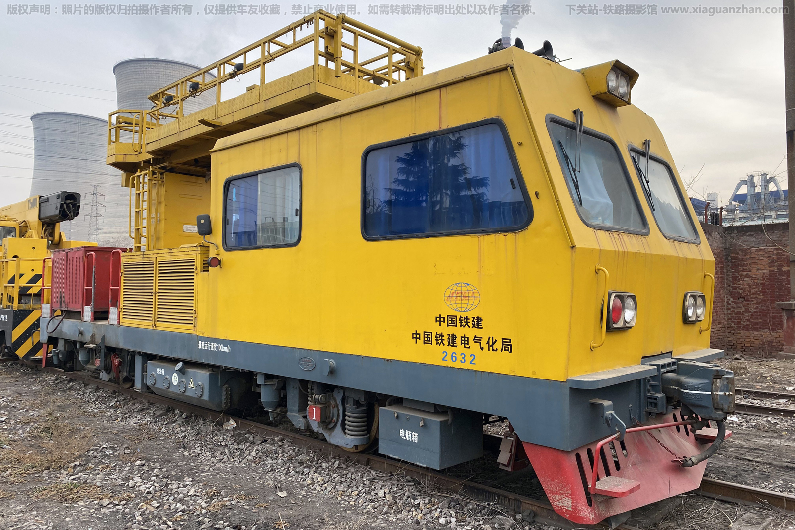 JW-3-2632 中国铁建电气化局 JW-3-2632 中国铁建电气化局