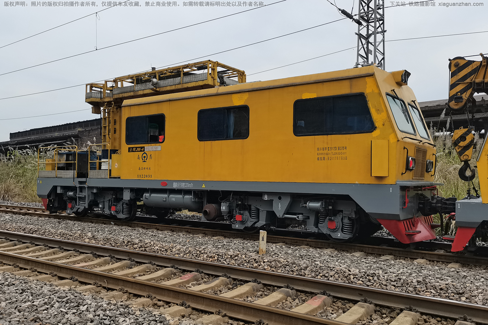 JW-4-1122031 �Ͼ��ϲ������