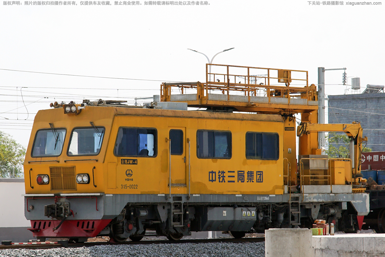 JW-4-315-0022 中铁三局 JW-4-315-0022 中铁三局