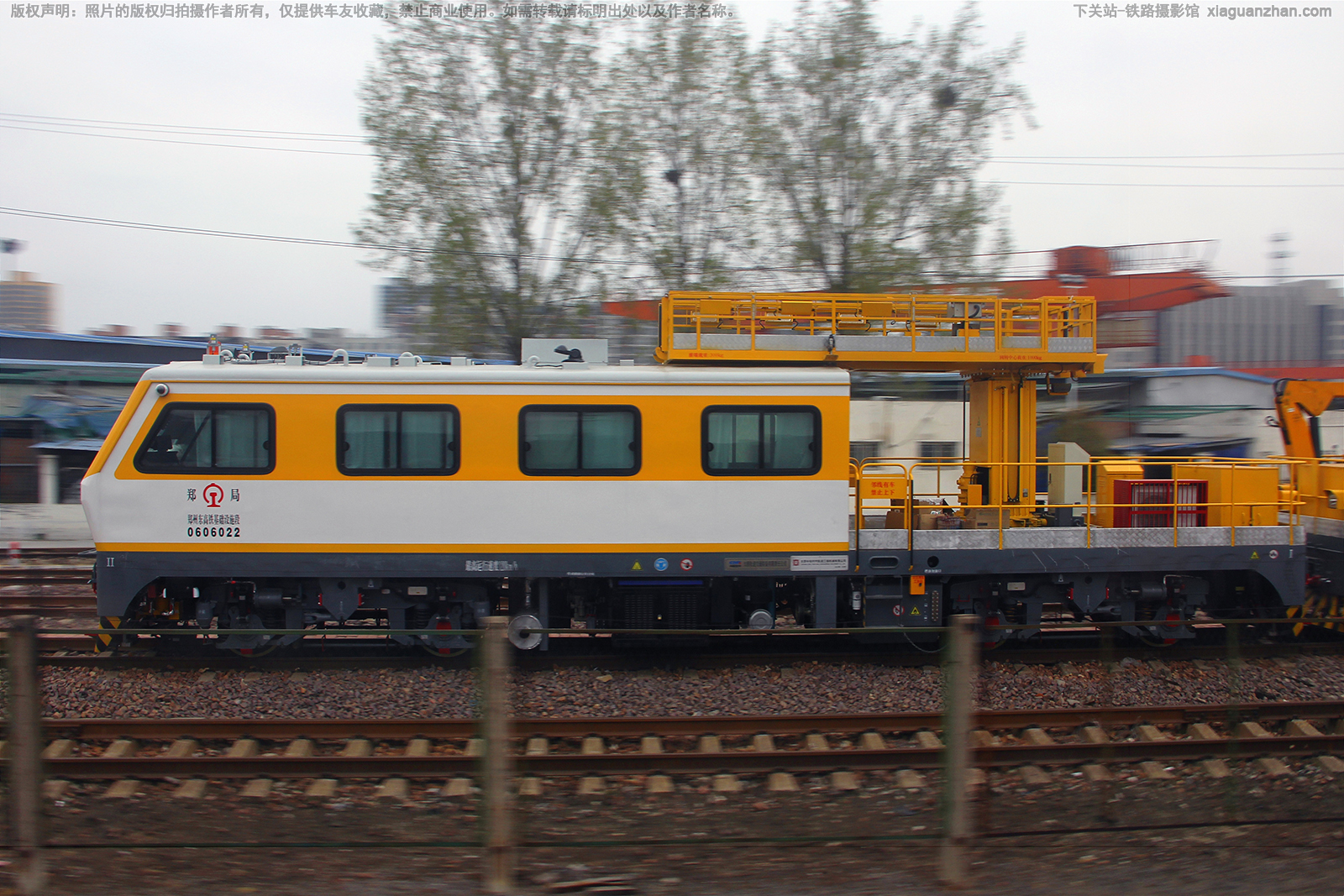 JW-4G-0606022 郑局郑州东高铁基础设施段 JW-4G-0606022 郑局郑州东高铁基础设施段