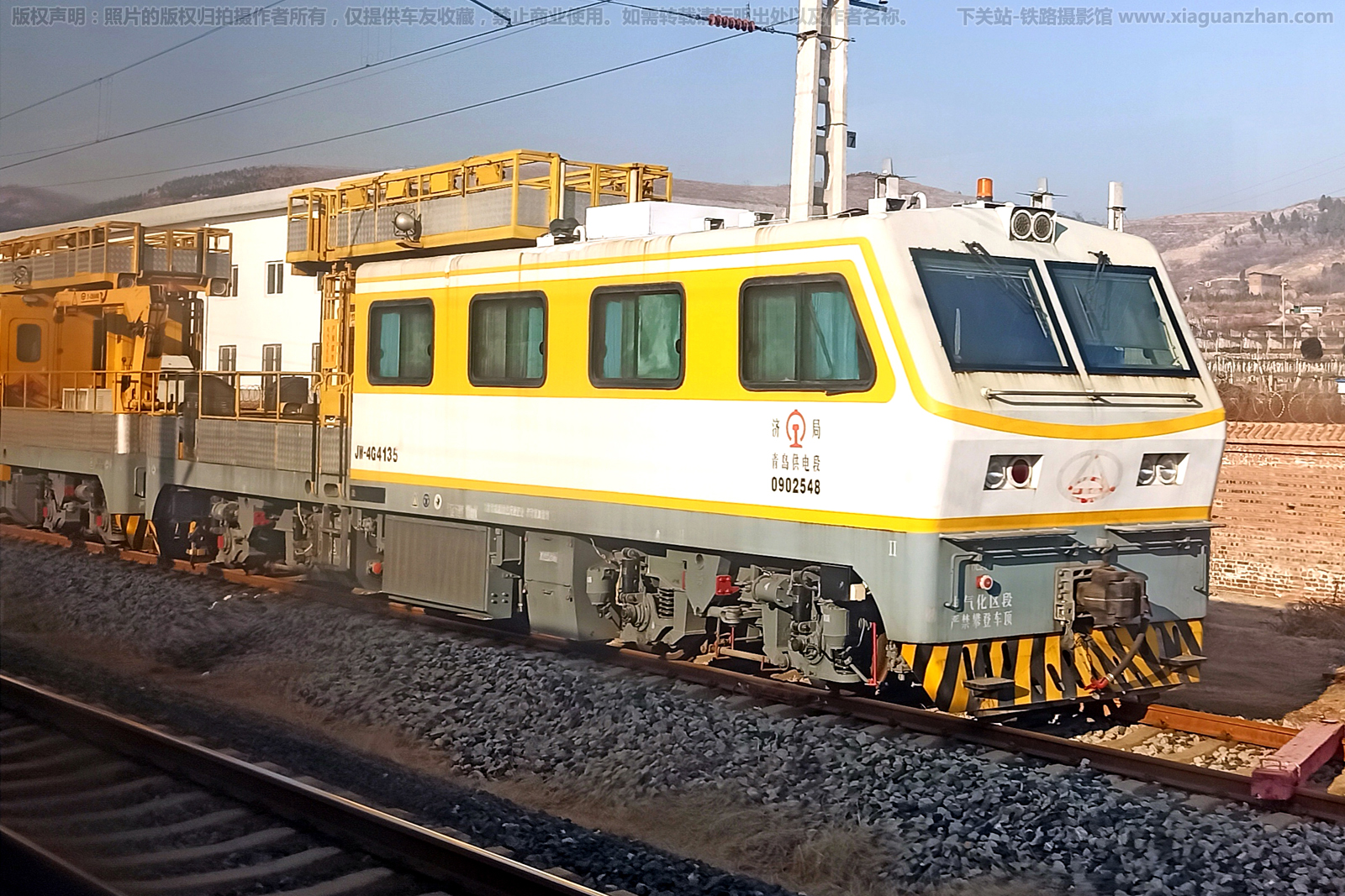 JW-4G-0902548 济局青岛供电段 JW-4G-0902548 济局青岛供电段