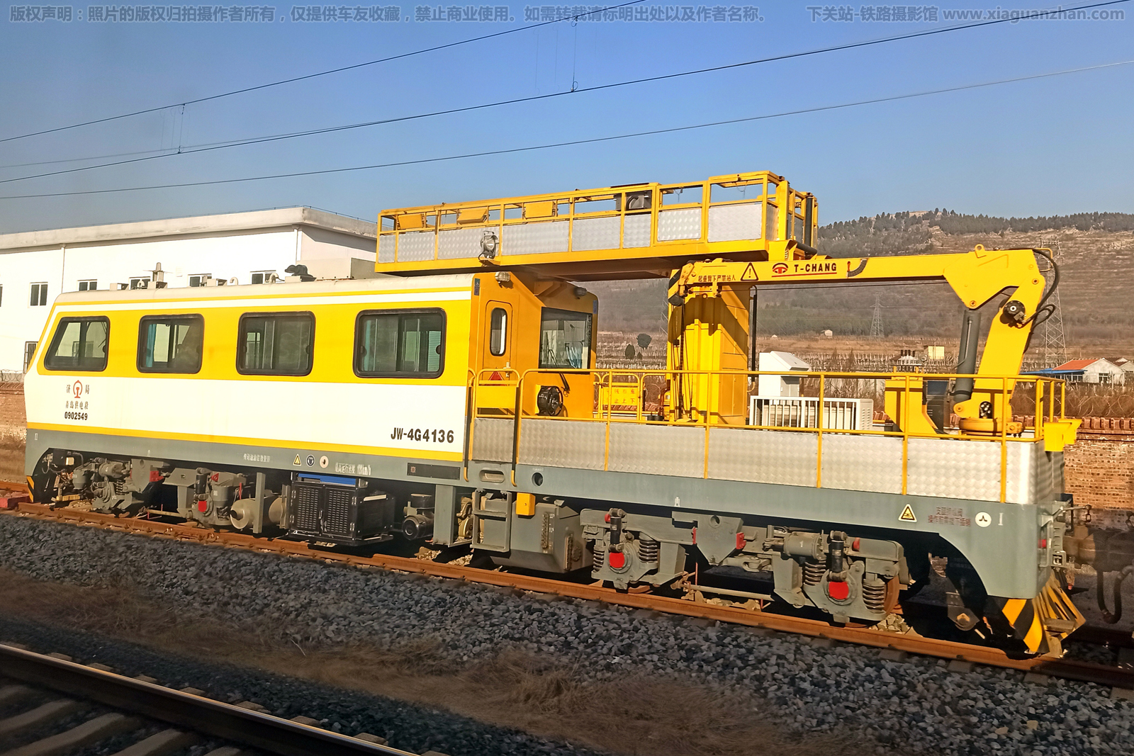 JW-4G-0902549 济局青岛供电段 JW-4G-0902549 济局青岛供电段