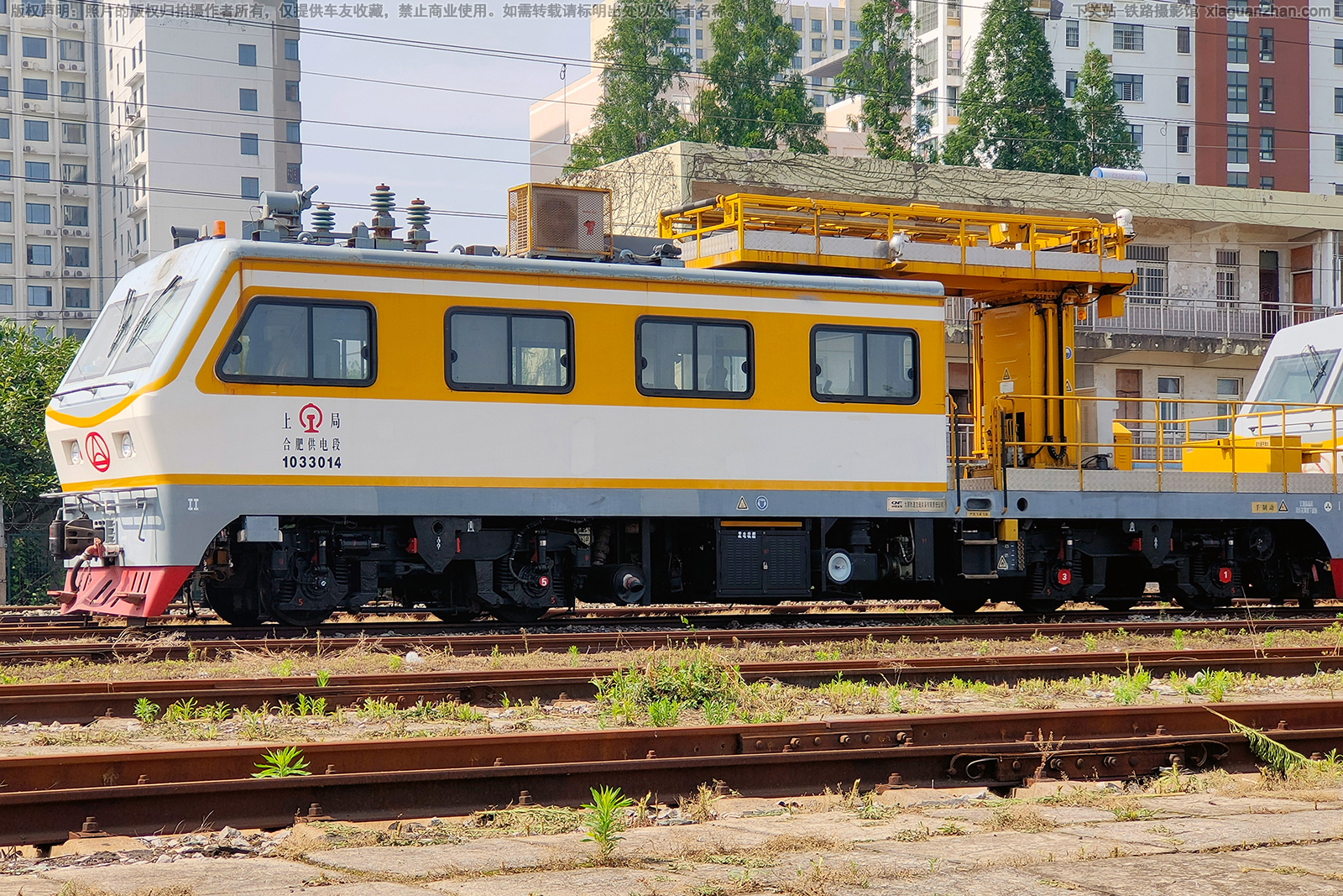 JW-4G-1033014 上局合肥供电段 JW-4G-1033014 上局合肥供电段