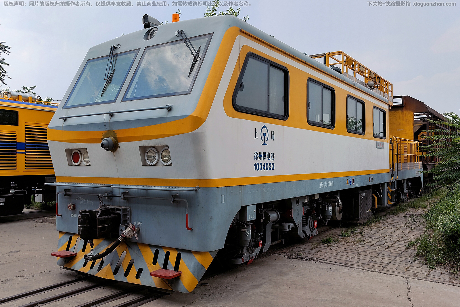 JW-4G-1034023 上局徐州供电段 JW-4G-1034023 上局徐州供电段