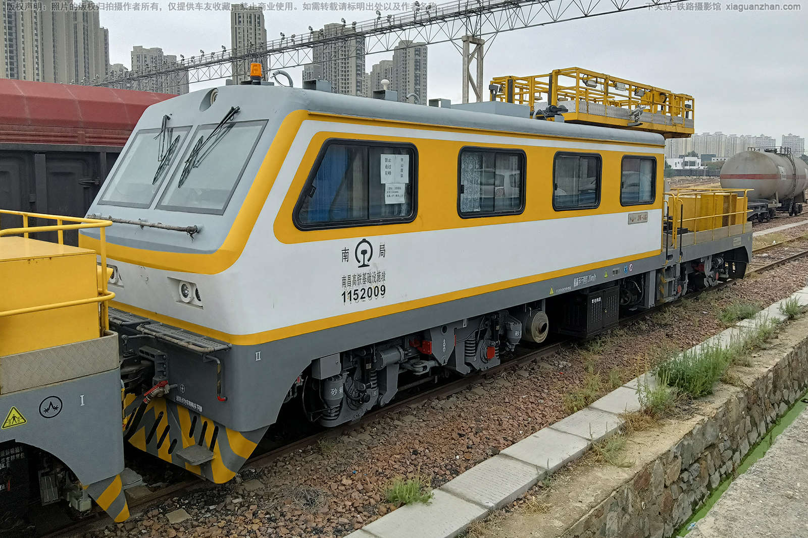 JW-4G-1152009 南昌高铁基础设施段 JW-4G-1152009 南昌高铁基础设施段