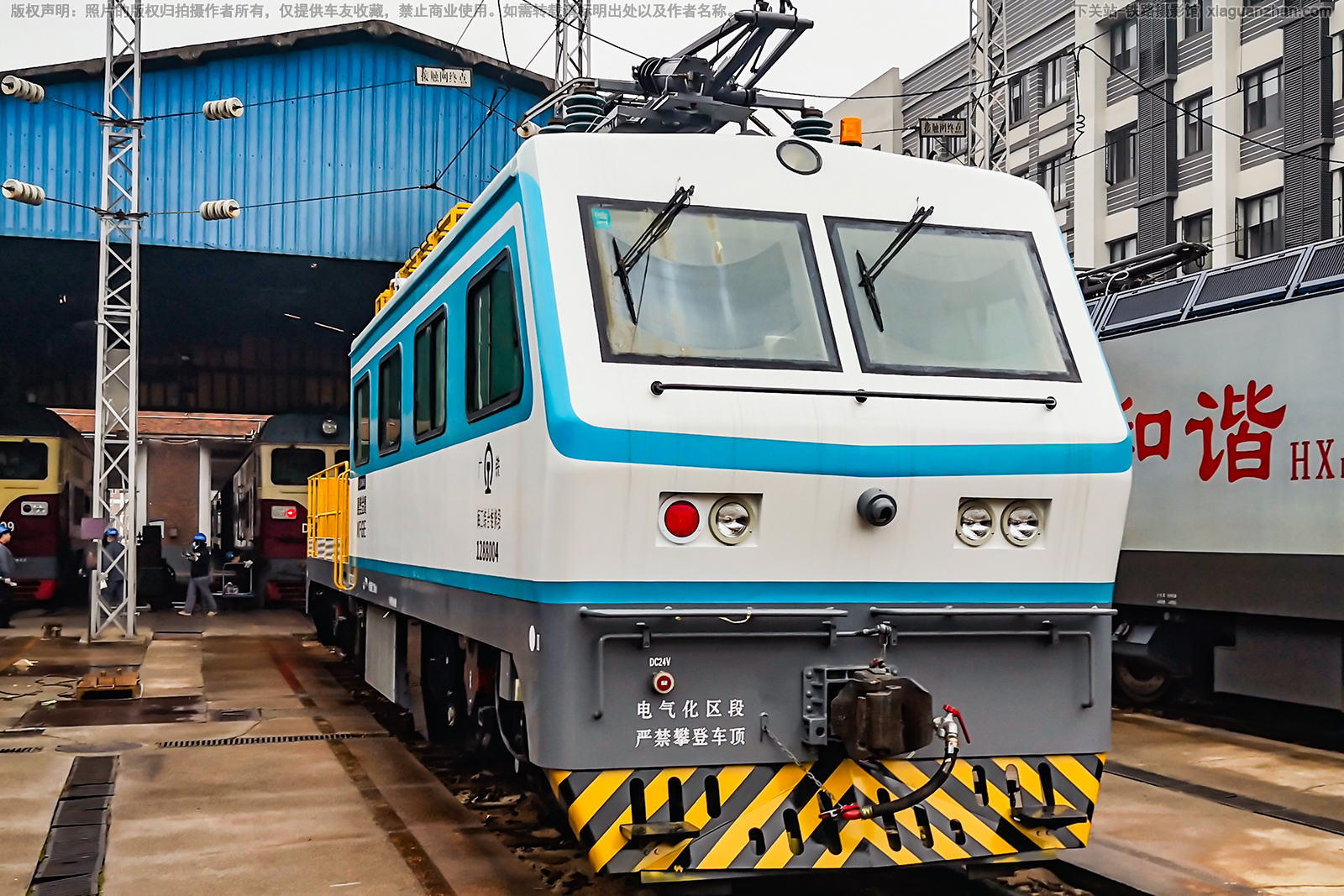 JW-4G-1288004 海口综合维修段 JW-4G-1288004 海口综合维修段