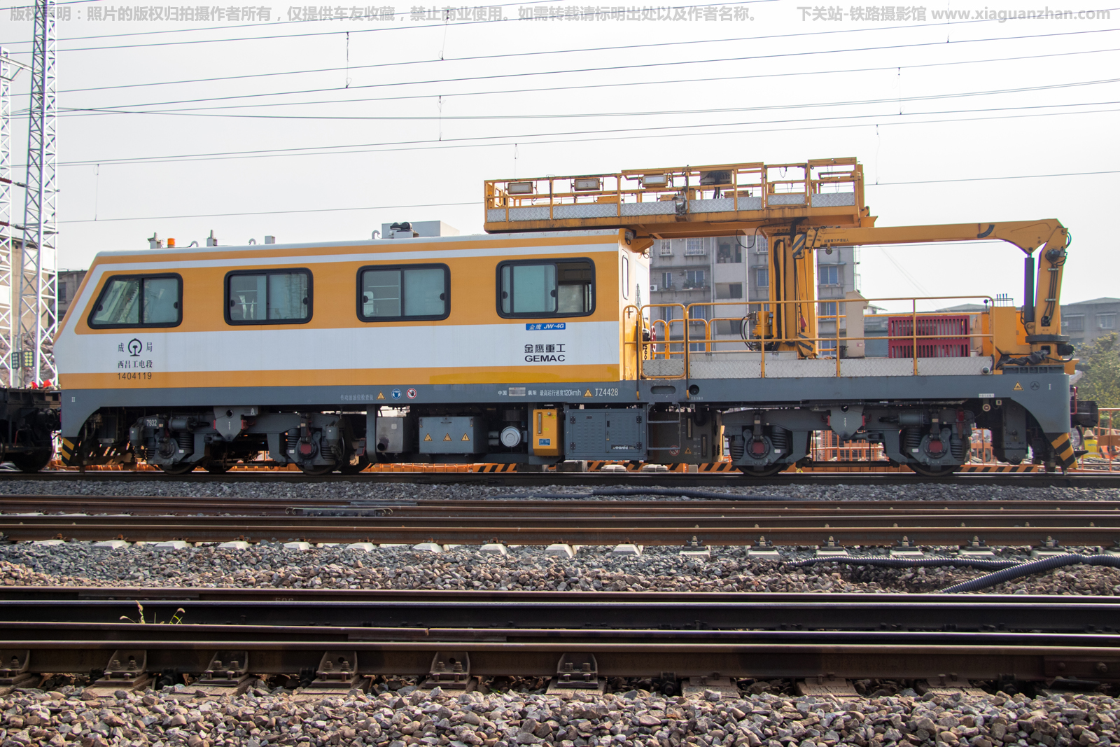 JW-4G-1404119 成局西昌工电段 JW-4G-1404119 成局西昌工电段