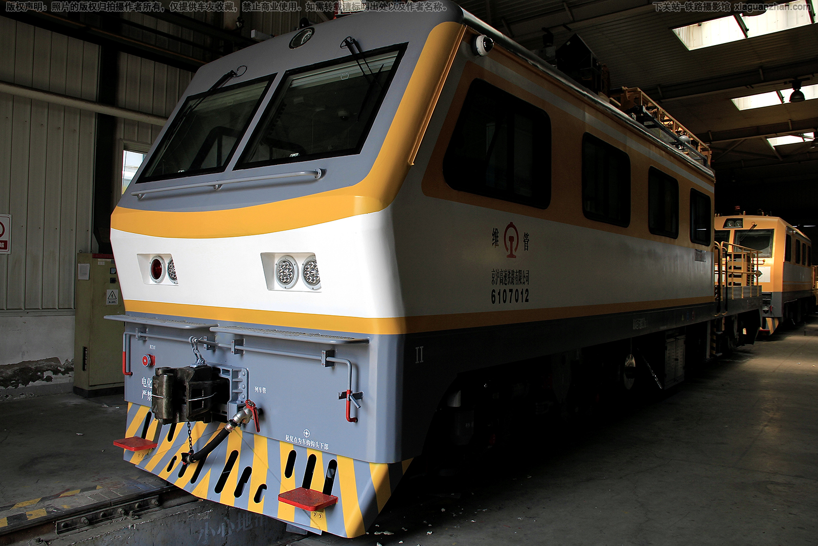 JW-4G-6107012 ����������˾