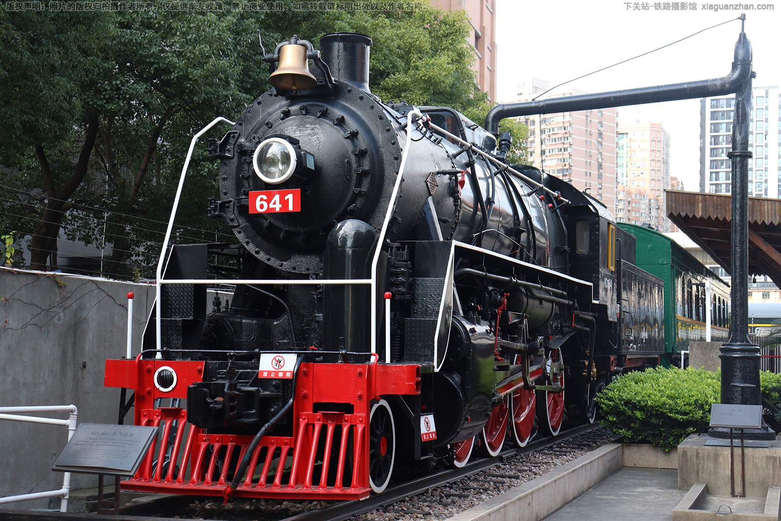 KD7���������� KD7-641 �Ϻ�����