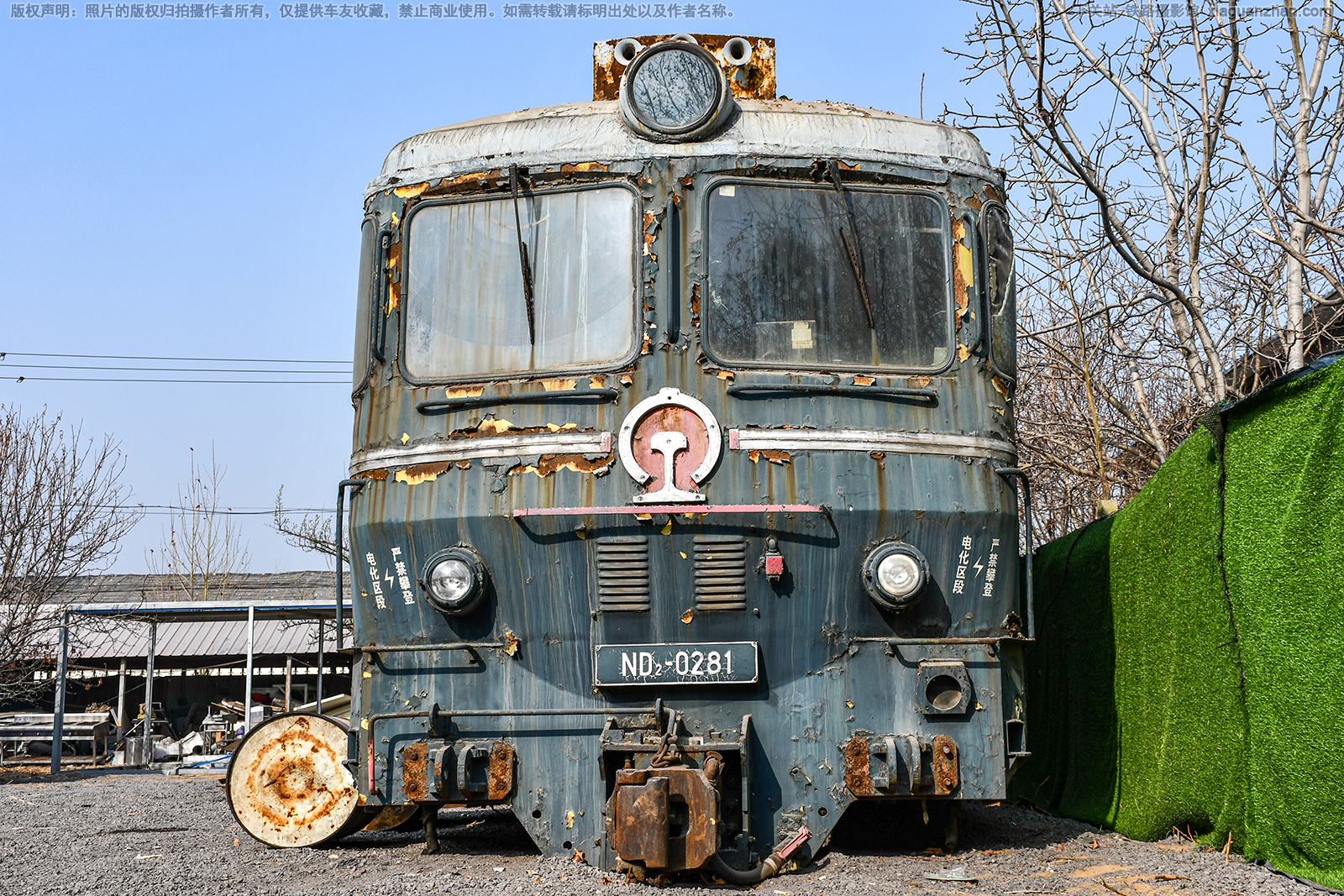 �ڵ�2-0281 ND2-0281 ����