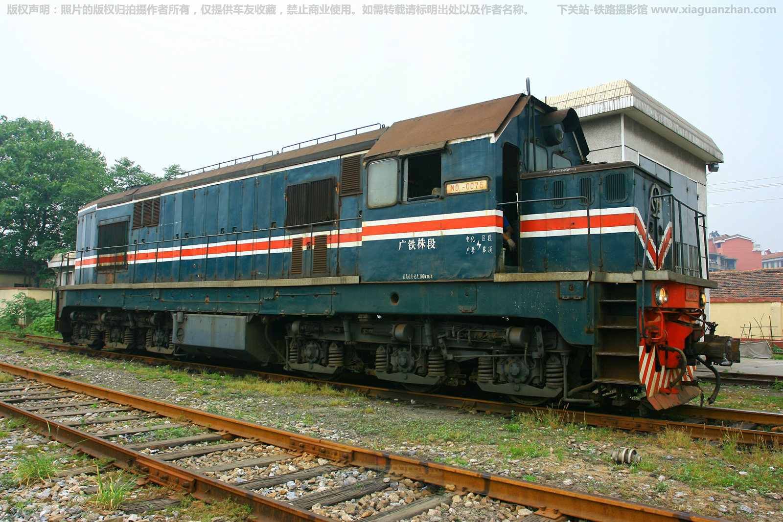 �ڵ�3-0075 ND3-0075 �������