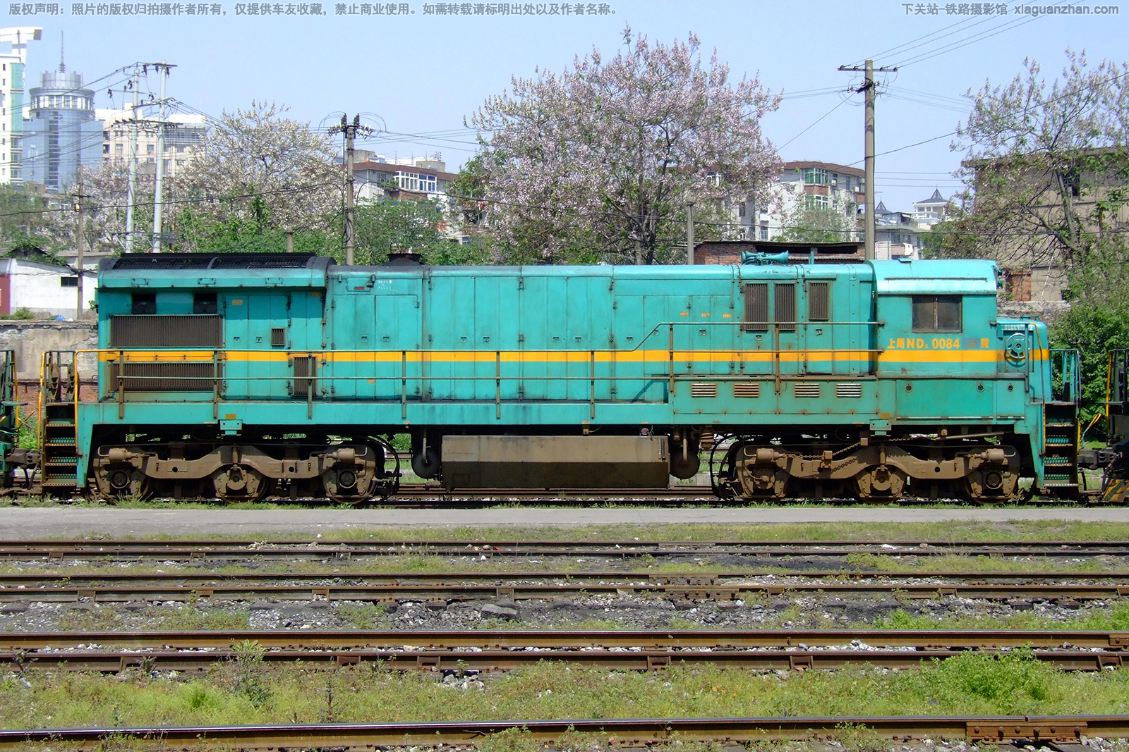 �ڵ�5-0084 ND5-0084 �Ͼֺ϶�