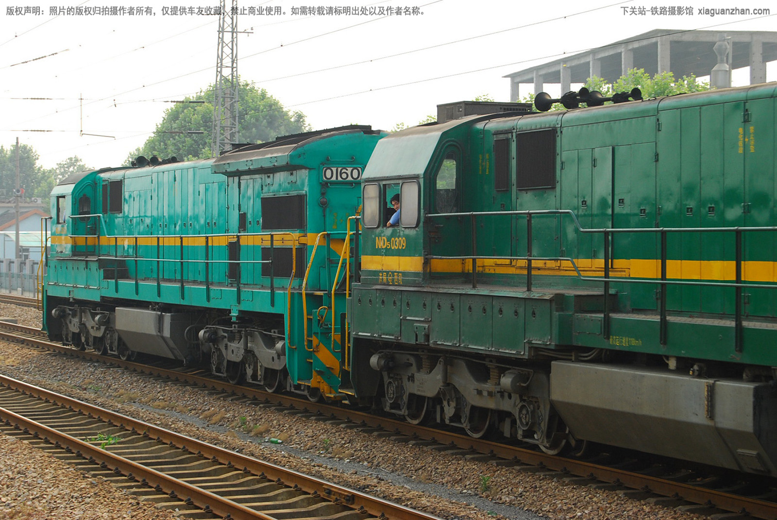 内电5-0160 ND5-0160 济局西段 内电5-0160 ND5-0160 济局西段